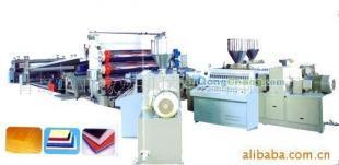 供應華亞供應PVC免漆板、發(fā)泡板生產線 歡迎來電咨詢_橡膠塑料_世界工廠網中國產品信息庫