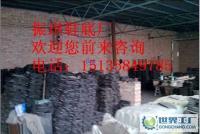 哪里鞋底最給力,振琪鞋底廠!專(zhuān)門(mén)批發(fā)銷(xiāo)售輪胎鞋底,橡膠鞋底![供應(yīng)]_其他二手設(shè)備轉(zhuǎn)讓_世界工廠網(wǎng)中國(guó)產(chǎn)品信息庫(kù)