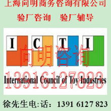 廚房用品家居用品價格 廚房用品家居用品公司 圖片 視頻